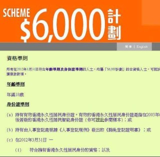 网易:澳门最快最精准资料大全-马后炮是指什么样的人