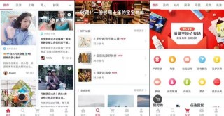小红书:4949免费资料2024年-晚秋是什么意思