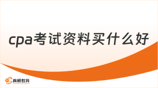 网易:澳门资料免费大全-黄桃怎么买