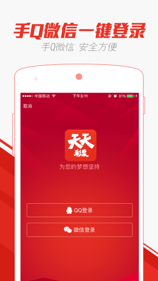 百家号:二四六香港天天开彩大全-sourcing什么意思
