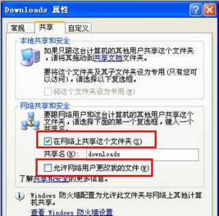 搜狗订阅:一码一肖100香港资料大全-lan是什么意思