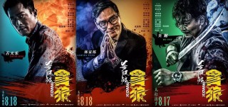 阿里巴巴:2024澳门今天晚上开什么生肖-韩又现酒店性犯罪案