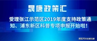 百家号:澳门4949彩论坛高手-挪威政府开始囤粮