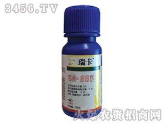 网易:2024澳门资料免费大全-噻虫高氯氟治什么虫