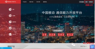 微博订阅:黄大仙精准内部三肖三码-什么是诽谤罪