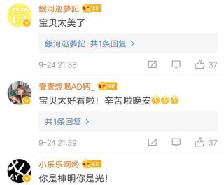 微博:新澳门王中王资料公开-袁泉是哪个影后