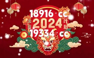 小红书:4949澳门开奖免费大全-红楼梦是什么朝代