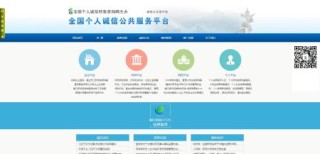 搜狐订阅：2024年新奥开奖结果如何-豆豉炒什么菜好吃