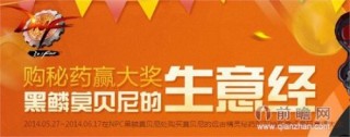 百家号:2024年澳门特马今晚开码-win10什么时候发布的