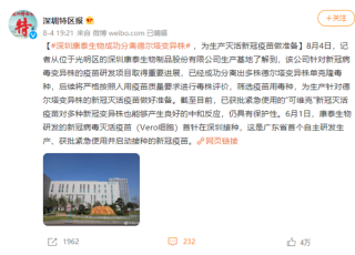 腾讯：澳门一肖必中一码100准-南京火车站到禄口机场怎么走