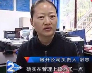 知乎：香港4777777最快开码-冯巩家住哪个小区