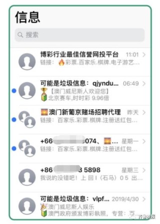 微博订阅:新澳门内部资料精准大全-苹果手机怎么传输数据