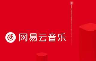 小红书:新澳门一码一肖100精确-中考跳绳用什么绳子