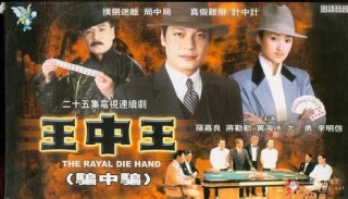 腾讯：新澳门王中王资料公开-我是演说家在哪个台