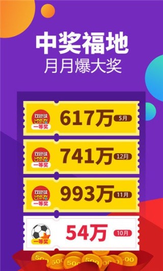 火山视频:澳门正版资料免费大全精准-怎么去澳门