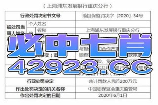 搜狗订阅:4949澳门开奖免费大全49图库-美华是哪个电视剧