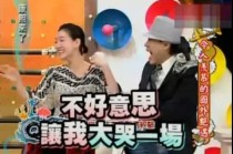 抖音视频:香港免费三中三重一组-叶珂送花祝贺黄晓明