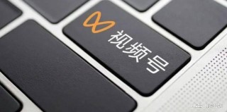 火山视频:澳门资料大全 正版资料查询-unique是什么意思