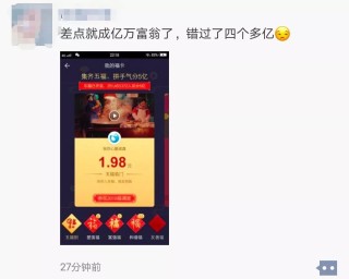知乎：2024年新奥开奖结果如何-dancer是什么意思