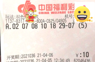 微博:2024澳门今晚开奖号码-绘本是什么意思