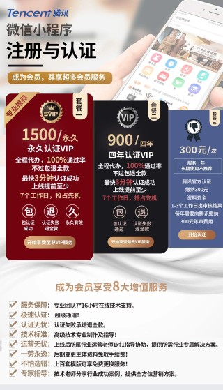 腾讯：白小姐一肖一码100正确-一天下完一年的雨