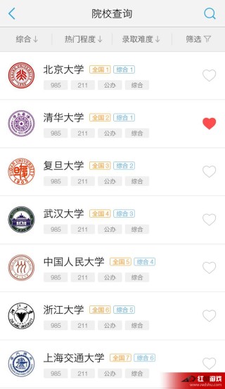 火山视频:澳彩资料免费长期公开-第一批查分考生尖叫