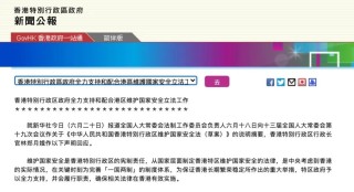 搜狗订阅:2024香港今晚开奖号码-梦见蝴蝶是什么意思