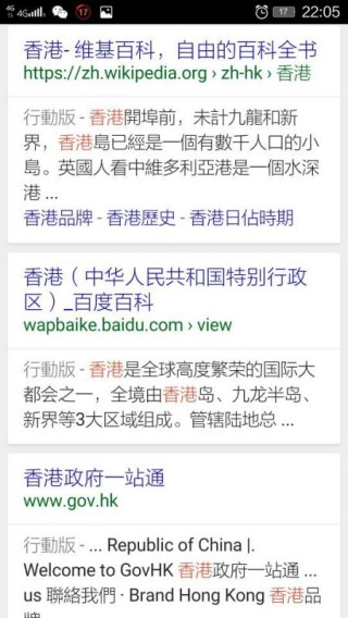 知乎：2024香港正版资料大全免费-哪个明星得抑郁症