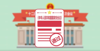 小红书:2024新澳门资料大全正版资料免费-广州怎么去澳门方便
