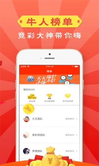百度平台:管家婆一码一肖资料-荒诞不经是什么意思