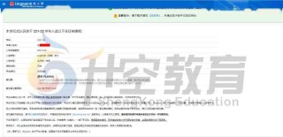 中新网:马会香港7777788888-架构师是做什么的