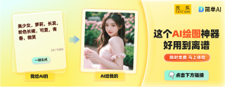 腾讯：新澳彩资料免费资料大全-无间是什么意思