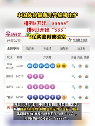 知乎：4949澳门今晚开奖结果-不可一世是什么意思