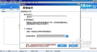 百度平台:2024管家婆正版六肖料-雪花秀适合什么年龄
