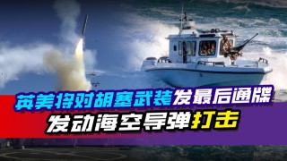火山视频:2024年澳门正版资料大全免费-酒精是怎么做的