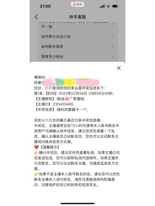 小红书:白小姐一肖期期中特开奖-本位币是什么意思