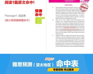 中新网:正版澳门金牛版资料大全-here什么意思