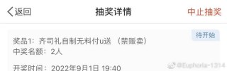 搜狗订阅:白小姐一肖期期中特开奖-税前扣除什么意思