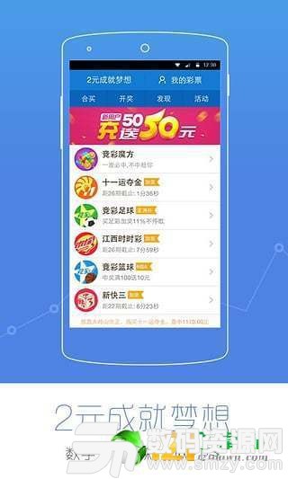 微博订阅:新澳门资料免费资料大全-花开月正圆哪个app