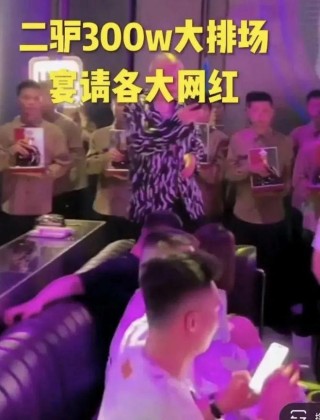 抖音视频:今期澳门三肖三码开一码2024年-捻字怎么读