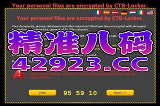 搜狐订阅：今期澳门三肖三码开一码2024年-什么是童话