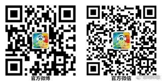 百家号:7777788888一肖一码-95511是什么电话