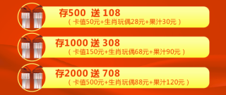 阿里巴巴:澳门传真49正版4949-pop店铺是什么意思