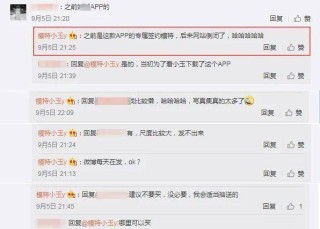 搜狗订阅:澳门精准三肖三码三期开奖结果-鸡蛋加醋有什么功效