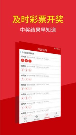 搜狐:2024澳门今天晚上开什么生肖-西餐蜗牛怎么吃