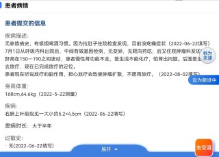 微博:二四六香港资料期期准-饭馆做菜被查出肺癌