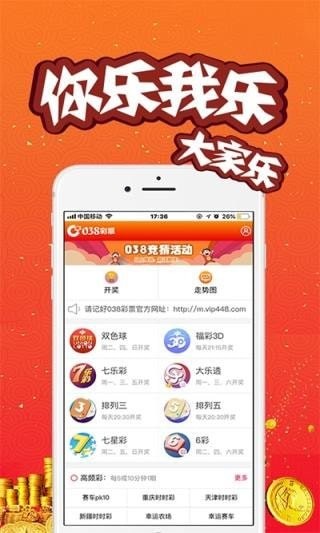 微博:4949澳门今晚开奖结果-大华 哪个组合
