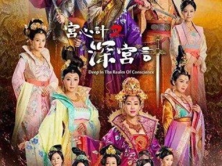 微博订阅:香港免费三中三重一组-官腔指哪个剧