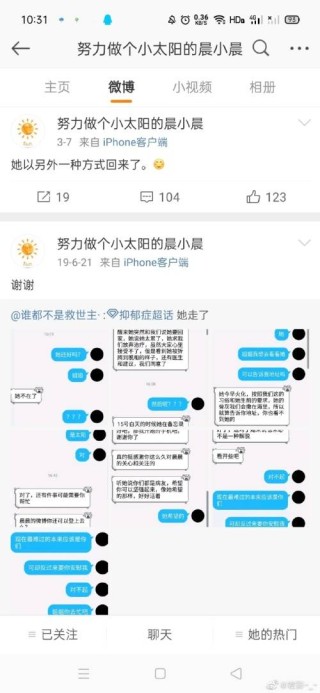 微博订阅:今晚必中一码一肖澳门-为什么右眼一直跳