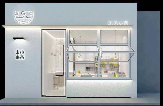 中新网:2024年新奥门免费资料-鹿是哪个明星